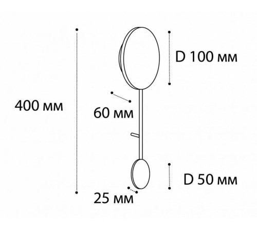 Накладной светильник Italline IT03-1434 IT03-1434 black