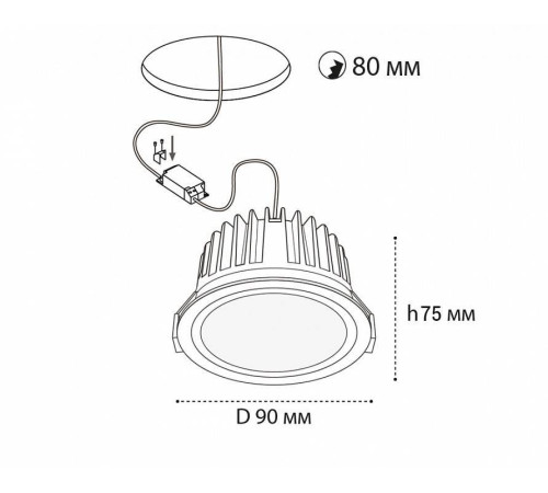 Встраиваемый светильник Italline IT08-8018 IT08-8018 white 4000K