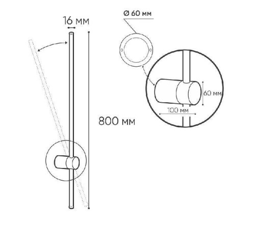 Бра Italline IT08-80 IT08-8019 black