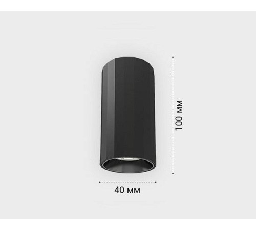 Накладной светильник Italline IT08-8028 IT08-8028 black 3000K