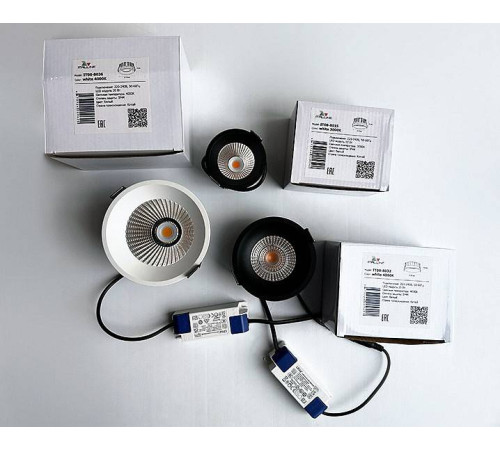 Встраиваемый светильник Italline IT08 IT08-8036 white 4000K