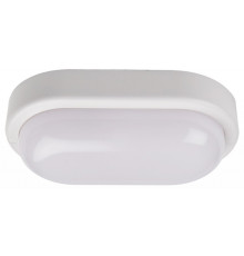 Накладной светильник Jazzway  PBH-PC2-OA 12W 4000K WHITE IP65