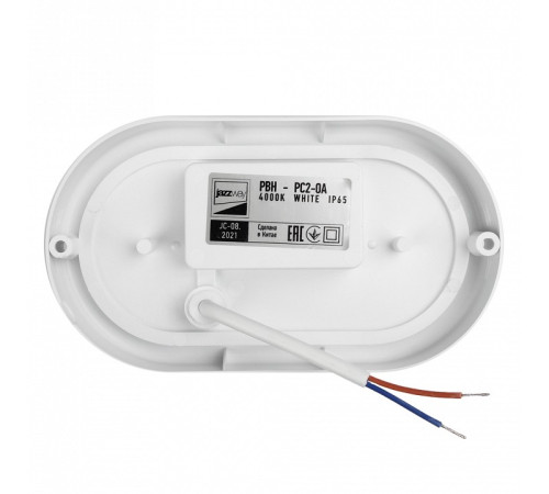 Накладной светильник Jazzway PBH-PC2-OA 12W 4000K WHITE IP65