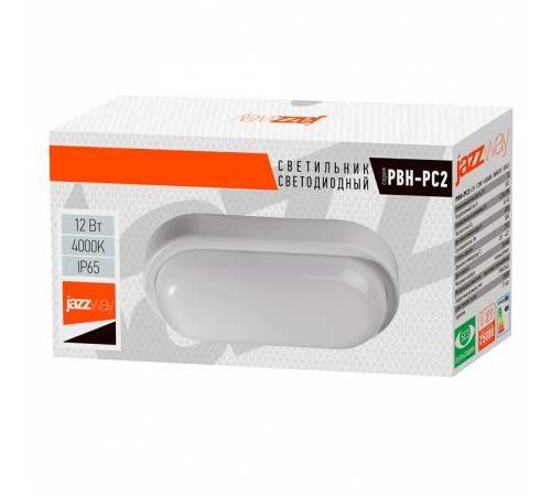 Накладной светильник Jazzway PBH-PC2-OA 12W 4000K WHITE IP65
