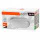 Накладной светильник Jazzway PBH-PC2-OA 12W 4000K WHITE IP65