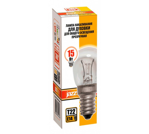 Лампа накаливания Jazzway T22 15W E14 220V 300°