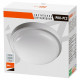 Накладной светильник Jazzway PBH-PC2-RA 18W 4000K WHITE IP65