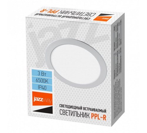 Встраиваемый светильник Jazzway PPL-R 3w 6500K IP40 WH