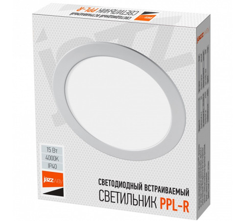 Встраиваемый светильник Jazzway PPL-R 15w 4000K IP40 WH