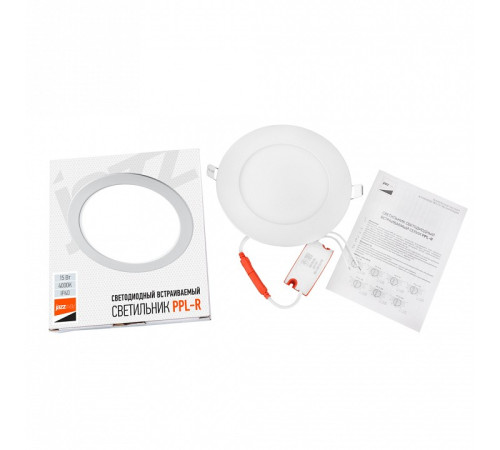 Встраиваемый светильник Jazzway PPL-R 15w 4000K IP40 WH