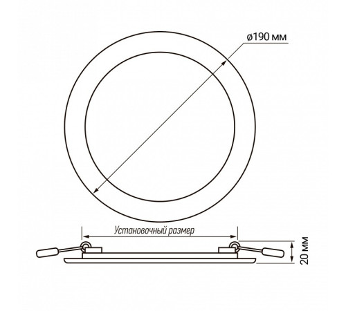 Встраиваемый светильник Jazzway PPL-R 15w 4000K IP40 WH