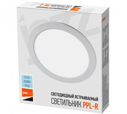 Встраиваемый светильник Jazzway PPL-R 15w 6500K IP40 WH