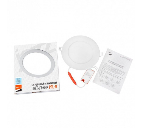 Встраиваемый светильник Jazzway PPL-R 15w 6500K IP40 WH