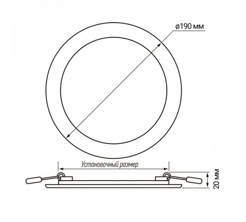 Встраиваемый светильник Jazzway PPL-R 15w 6500K IP40 WH