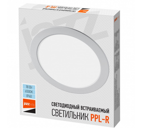 Встраиваемый светильник Jazzway PPL-R 18w 4000K IP40 WH