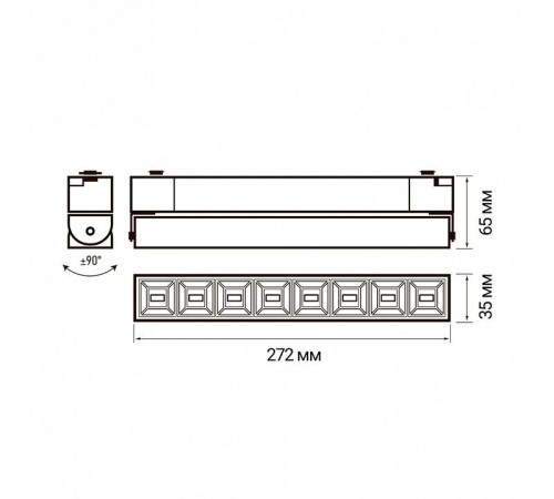Накладной светильник Jazzway PTR 2120R 20w 4000K 60° BL IP40