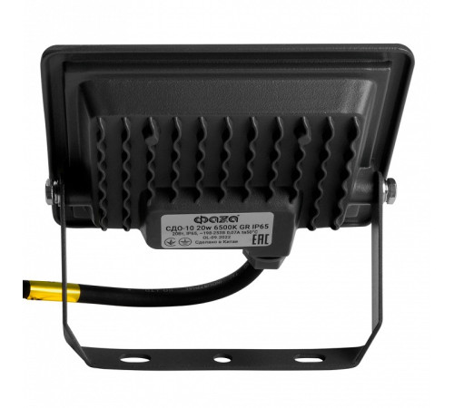 Настенно-потолочный прожектор Jazzway СДО-10 20w 6500K GR IP65