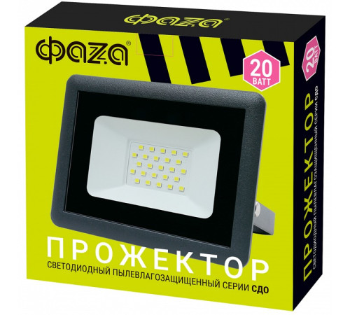 Настенно-потолочный прожектор Jazzway СДО-10 20w 6500K GR IP65