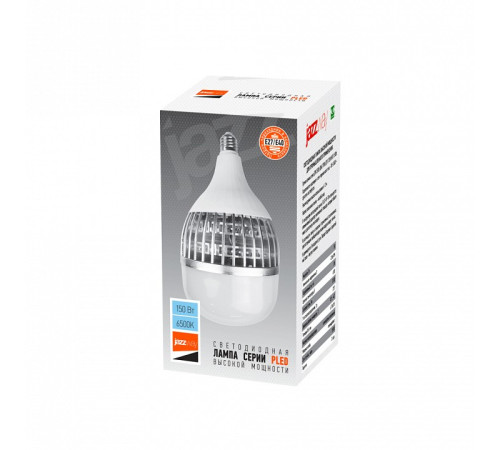 Лампа накаливания Jazzway PLED-HP-TR170 150w 6500K E27/E40
