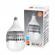 Лампа накаливания Jazzway PLED-HP-TR150 105w 6500K E27/E40