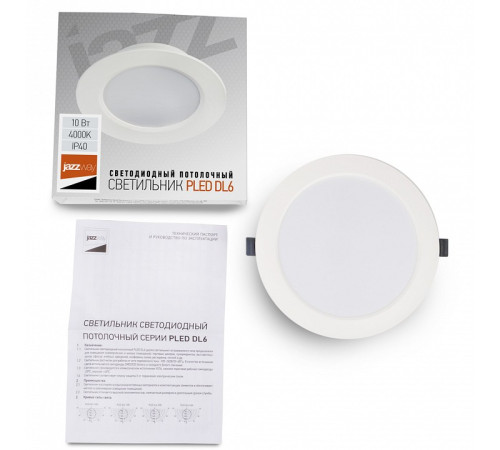 Встраиваемый светильник Jazzway PLED DL6 10w 4000K WH IP40