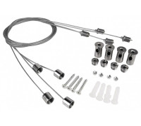 Подвес Jazzway  A05 PPL 4х1.0m