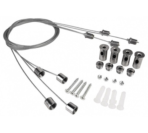 Подвес Jazzway A05 PPL 4х1.0m