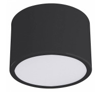 Накладной светильник Kink Light Медина 05510,19