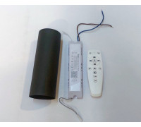Контроллер-диммер с пультом ДУ Kink Light  Set08031D-400