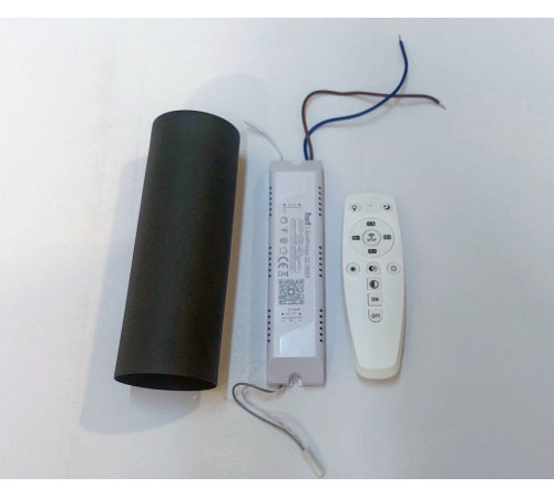 Контроллер-диммер с пультом ДУ Kink Light Set08031D-400