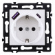 Розетка с заземлением и со шторкой и 2хUSB type A и C, без рамки Kollinger Asthetik AS-016WH