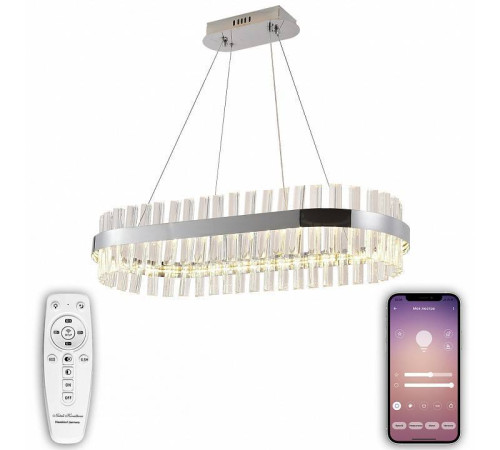 Подвесной светильник Natali Kovaltseva Smart Нимбы LED LAMPS 81253
