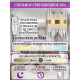 Накладной светильник Natali Kovaltseva LED LAMPS 81118 LED LAMPS 81118/1W