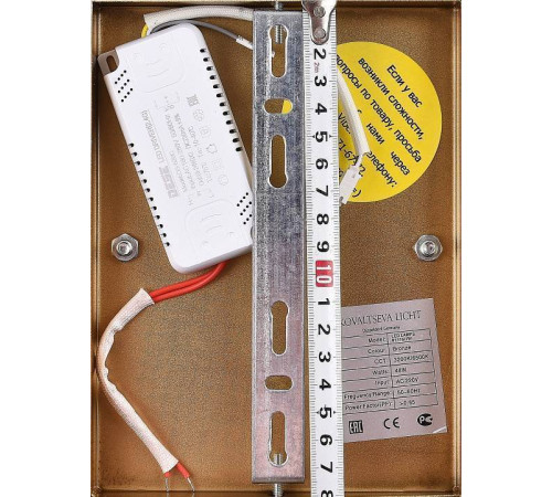 Накладной светильник Natali Kovaltseva LED LAMPS 81118 LED LAMPS 81118/1W