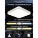Светильник накладной Natali Kovaltseva Modern LED LAMPS 81331