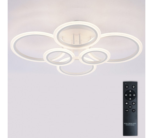 Потолочная люстра Natali Kovaltseva HOME LED LAMPS 81439