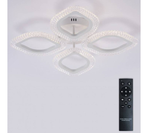 Потолочная люстра Natali Kovaltseva SM LED LAMPS 81455