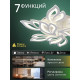 Потолочная люстра Natali Kovaltseva SAND II LED LAMPS 85004