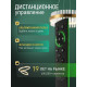 Потолочная люстра Natali Kovaltseva SAND II LED LAMPS 85004