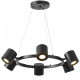 Подвесная люстра Lampit NATI TS P1999-6 BK