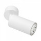 Спот Lampit NEO TS TK50-C1 WT