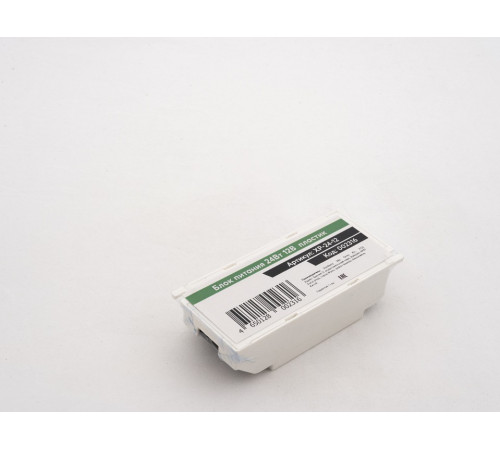 Блок питания LEDS POWER 002316