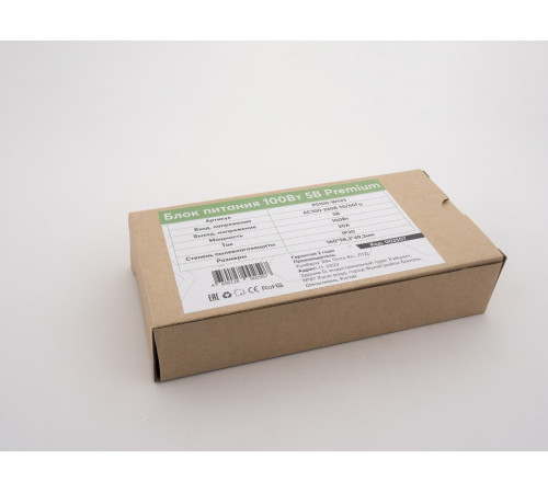 Блок питания LEDS POWER 002507