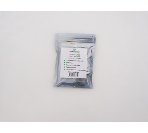 Контроллер с пультом ДУ LEDS POWER T130-S Mini RF 003719