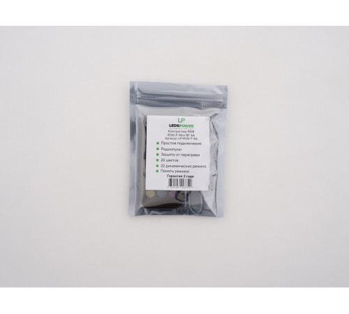 Контроллер с пультом ДУ LEDS POWER R-130 Mini RF 003740