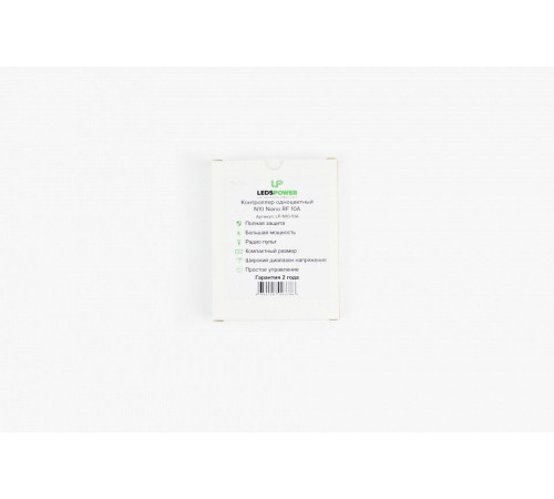 Контроллер LEDS POWER 003788