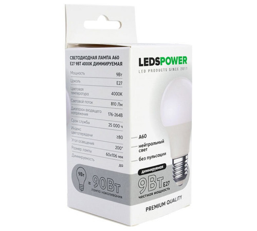 Лампа светодиодная LEDS POWER A60 006567