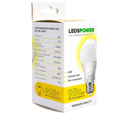 Лампа светодиодная LEDS POWER A60 006581