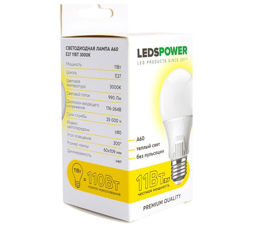 Лампа светодиодная LEDS POWER A60 006628