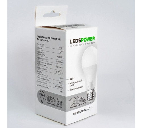 Лампа светодиодная LEDS POWER A60 006659